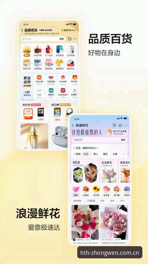 HTH体育APP安卓版下载下载不了怎么办 数据控实测:HTH体育APP安卓版下载失败的五种真实原因与对应方案